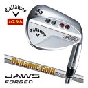 JX^Nu LEFC JAWS FORGED EFbW N Dynamic Gold 105 Vtg