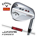 JX^Nu LEFC JAWS FORGED EFbW N KBS TOUR Vtg