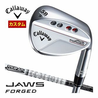 ९  JAWS FORGED å  ĥAD ե
