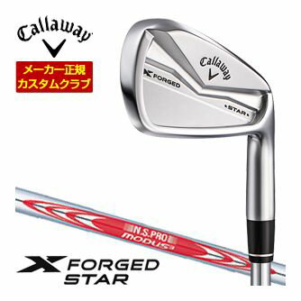 楽天市場】x forged modus 105の通販 楽天市場】x forged modus 105の通販