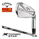 JX^Nu LEFC X FORGED STAR 24 ACA Pi[4] Fujikura MC70 / MC80 for Callaway Vtg