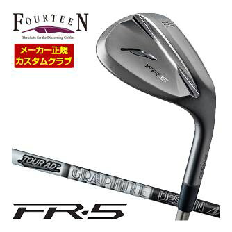 リニアな操作性が追求された「FRZ」、そして完全なるオートマチック機能の「DJ-6」 特徴が際立つ2 モデルのちょうど中間に位置する機能を目指したのが新作「FR-5」です 全てのゴルファーのニーズに対応できる汎用性を誇り、全てのウェッジにおいてスタンダードになれるユニバーサルなパフォーマンスを実現しています Fourteen フォーティーン FR-5 ウェッジ ダイヤモンドブラックサテン仕上げ 右用 グラファイトデザイン ツアーAD Tour-AD 55 65 75 85 95フォーティーン FR-5 ウェッジ 特注カスタムクラブ ▲標準シャフト装着時スペック（参考スペック）▲ 2025年5月17日発売開始予定となります。 長さ、バランス指定について 標準長さをご指定の場合は、メーカー規定の長さになります。 ±0.5インチの範囲で無料対応可能です。 標準バランスご希望の場合は、メーカー推奨バランスになります。 ご希望のバランス・長さをご指定の場合は、バランスをコメント欄にご記入下さい。 バランスは1ポイント刻みでの対応となります。 0.5ポイント刻みのご指定はメーカーにてお受け致しかねます。 ヘッド・シャフト重量により、お客様のご希望のスペックに添えない場合が御座います。 その際は、当方よりメールにてご連絡致します。 グリップについて