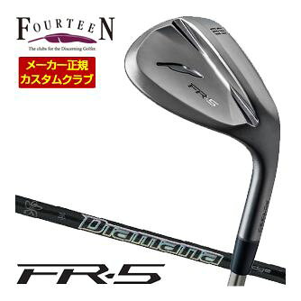 特注カスタムクラブ フォーティーン FR-5 ウエッジ ダイヤモンドブラックサテン仕上げ 三菱 ディアマナ Diamana WEDGE 85 / 95 / 105 / 115 シャフト