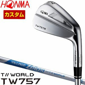 楽天市場】本間 ゴルフ ツアー ワールド zero sp(クラブ 楽天市場】本間 ゴルフ ツアー ワールド zero sp(クラブ