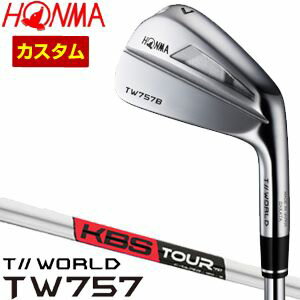 楽天市場】kbs c-taper 95(シャフト素材カーボン)の通販 楽天市場】kbs c-taper 95(シャフト素材カーボン)の通販