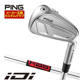 PING iDi Driving Iron Utility ピン アイドライビングアイアン ユーティリティ ロングアイアン KBS ツアー KBS-TOUR 左用 右用 レフティー 17度 20度 23度 2番アイアン 3番アイアン 4番アイアンメーカー希望小売価格はメーカーカタログに基づいて掲載しています空気をデザインした新時代の打感とやさしさ。 最高の飛距離をあなたの手に PING iDi アイアン 特注カスタムクラブ 上記スペック表はカタログ掲載モデルのスペック表となります。 長さ、バランス指定について 標準バランスご希望の場合は、メーカー推奨バランス（お任せ）になります。 標準長さをご指定の場合は、メーカー規定の長さになります ご希望のバランス・長さをご指定の場合は、バランスをコメント欄にご記入下さい。 ヘッド・シャフト重量により、お客様のご希望のスペックに添えない場合が御座います。 その際は、当方よりメールにてご連絡致します。 他店、PINGのフィッティングセンターでフィッティングを受けたお客様へ 当店以外でのPINGのフィッティングをされたお客様。 当店にてPINGカスタム フィッティングを行っております。 他店でフィッティングされ診断されたクラブをメーカー正規カスタムとしてそのまま作製致します。 お気軽にお問い合わせ下さい。
