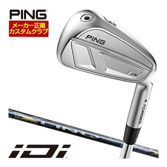 PING iDi Driving Iron Utility ピン アイドライビングアイアン ユーティリティ ロングアイアン LIN-Q EX HY リンク EX HY75 HY85 HY95 左用 右用 レフティー 17度 20度 23度 2番アイアン 3番アイアン 4番アイアンメーカー希望小売価格はメーカーカタログに基づいて掲載しています空気をデザインした新時代の打感とやさしさ。 最高の飛距離をあなたの手に PING iDi アイアン 特注カスタムクラブ 上記スペック表はカタログ掲載モデルのスペック表となります。 長さ、バランス指定について 標準バランスご希望の場合は、メーカー推奨バランス（お任せ）になります。 標準長さをご指定の場合は、メーカー規定の長さになります ご希望のバランス・長さをご指定の場合は、バランスをコメント欄にご記入下さい。 ヘッド・シャフト重量により、お客様のご希望のスペックに添えない場合が御座います。 その際は、当方よりメールにてご連絡致します。 他店、PINGのフィッティングセンターでフィッティングを受けたお客様へ 当店以外でのPINGのフィッティングをされたお客様。 当店にてPINGカスタム フィッティングを行っております。 他店でフィッティングされ診断されたクラブをメーカー正規カスタムとしてそのまま作製致します。 お気軽にお問い合わせ下さい。