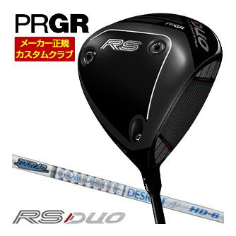 ドロー弾道で強く飛ばすPRGR「RSドライバー」。世界初の4層構造「DUOフェース」がエネルギーロスを抑え、ギリギリの驚異的な高初速を叩き出します。短めの重心設計で捕まりが良く、優れた操作性と寛容性を両立。ゴルファーのベストパフォーマンスを引き出す王道モデル。アールエス ドライバー 9度 10.5度 グラファイトデザイン Tour AD HD グラファイト ツアーAD HD4 HD5 HD6 HD7 HD8 HD-4 HD-5 HD-6 HD-7 HD-8メーカー希望小売価格はメーカーカタログに基づいて掲載していますプロギア RS ドライバー ▲標準シャフト装着時スペック（参考スペック）▲ その他、下記の一覧に掲載されているグリップに 無料で変更が可能となっております。 下記掲載以外はメーカー対応外となります。
