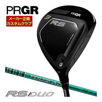 特注カスタムクラブ プロギア RS フェアウェイウッド グラファイトデザイン Tour AD FI シャフト