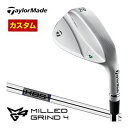 特注カスタムクラブ テーラーメイド MILLED GRIND 4 ウエッジ KBS HI-REV 2.0 シャフト(4)