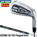[Z[] JX^Nu lbNX EZONE CB 702 FORGED ACA REXIS SteelCore for IRON Vtg Pi[4A5A6A7A8A9APW]