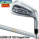 JX^Nu lbNX EZONE CB 702 FORGED ACA N.S.PRO 850GH Vtg 4{Zbg[7-P]