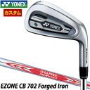 JX^Nu lbNX EZONE CB 702 FORGED ACA N.S.PRO MODUS3 TOUR120 Vtg 4{Zbg[7-P]