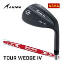 [Z[] JX^Nu AL cA[EGbW IV ubNPVDdグ N.S.PRO MODUS WEDGE 105 / 115 / 125 Vtg