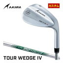 特注カスタムクラブ アキラ ツアーウエッジ IV クロムメッキ仕上げ N.S. PRO 950GH neo シャフト