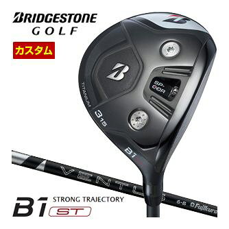 ブリヂストン B1ST FAIRWAY WOOD