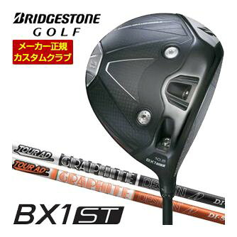 [タイムセール] 特注カスタムクラブ ブリヂストンゴルフ BX1ST ドライバー グラファイトデザイン ツアーAD DI シャフト