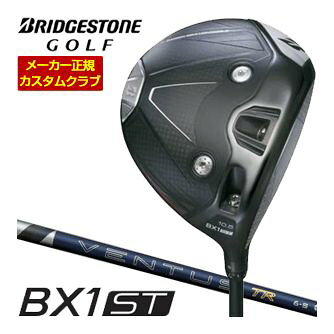 [タイムセール] 特注カスタムクラブ ブリヂストンゴルフ BX1ST ドライバー フジクラ 26 Ventus TR Blue シャフト