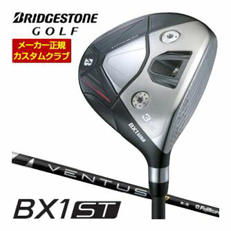 ブリヂストンゴルフ ツアーB TOUR-B BX1ST ビーエックスワン エスティー フェアウェイウッド FW#3 FW＃5 スプーン クリーク バフィー BRIDGESTONE GOLF 右用 15度 18度 3番ウッド 5番ウッド フジクラ FUJIKURA VENTUS TR BLACK ベンタス ティーアール ブラック 5 6 7 8メーカー希望小売価格はメーカーカタログに基づいて掲載していますブリヂストンゴルフ BX1ST フェアウェイウッド ツアーユースの飛び系フェアウェイウッド 風に強い弾道で厳しいコンディションでも 安定したスピン量で狙って飛ばす 上記スペック表はカタログ掲載モデルのスペック表となります。 その他、下記の一覧に掲載されているグリップに 無料で変更が可能となっております。 ご希望のお客様は必ずコメント欄に商品名、又は品番をご記入お願いします。 下記掲載以外はメーカー対応外となります。 ちらのモデルは2025年9月発売開始予定です。 長さ、バランス指定について 標準長さご希望の場合は、メーカー推奨長さになります。 標準バランスご希望の場合は、メーカー推奨バランスになります。 ご希望のバランス・長さをご指定の場合は、バランスをコメント欄にご記入下さい。 ヘッド・シャフト重量により、お客様のご希望のスペックに添えない場合が御座います。 その際は、当方よりメールにてご連絡致します。