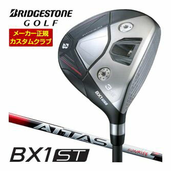 ブリヂストンゴルフ ツアーB TOUR-B BX1ST ビーエックスワン エスティー フェアウェイウッド FW#3 FW＃5 スプーン クリーク バフィー BRIDGESTONE GOLF 右用 15度 18度 3番ウッド 5番ウッド UST Mamiya LIN-Q BLUE EX マミヤリンク ブルー EXメーカー希望小売価格はメーカーカタログに基づいて掲載していますブリヂストンゴルフ BX1ST フェアウェイウッド ツアーユースの飛び系フェアウェイウッド 風に強い弾道で厳しいコンディションでも 安定したスピン量で狙って飛ばす 上記スペック表はカタログ掲載モデルのスペック表となります。 その他、下記の一覧に掲載されているグリップに 無料で変更が可能となっております。 ご希望のお客様は必ずコメント欄に商品名、又は品番をご記入お願いします。 下記掲載以外はメーカー対応外となります。 ちらのモデルは2025年9月発売開始予定です。 長さ、バランス指定について 標準長さご希望の場合は、メーカー推奨長さになります。 標準バランスご希望の場合は、メーカー推奨バランスになります。 ご希望のバランス・長さをご指定の場合は、バランスをコメント欄にご記入下さい。 ヘッド・シャフト重量により、お客様のご希望のスペックに添えない場合が御座います。 その際は、当方よりメールにてご連絡致します。