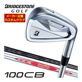 [タイムセール] 特注カスタムクラブ ブリヂストンゴルフ TOUR B 100CB アイアン 単品 [＃4、＃5、＃6、＃7、＃8、＃9、PW] N.S.PRO MODUS3 TOUR120 シャフト