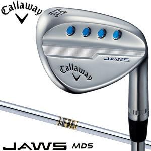 キャロウェイ JAWS MD5 ウエッジ クロム Dynamic Gold シャフト 【即納】