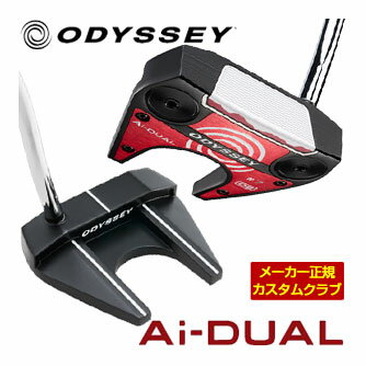特注カスタムクラブ オデッセイ Ai-DUAL ＃7 DB パター STROKE LAB 90 スチールシャフト