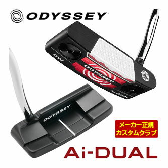 特注カスタムクラブ オデッセイ Ai-DUAL DOUBLE WIDE DB パター STROKE LAB 90 スチールシャフト