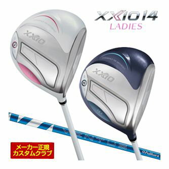 20％OFFクーポン対象！特注カスタムクラブ ゼクシオ 14 レディース ドライバー フジクラ 24 Ventus BLU..