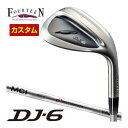 特注カスタムクラブ フォーティーン DJ-6 Black Edition ウエッジ フジクラ MCI 50 / 60 / 70 / 80 / 90 / 100 / 110 シャフト(4)