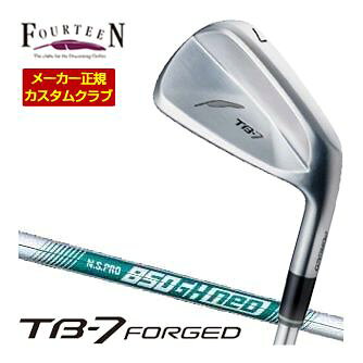 特注カスタムクラブ フォーティーン 2027NEW TB-7 FORGED アイアン N.S. PRO 850GH neo シャフト 4本セット[＃7-P]