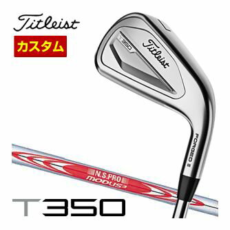 ९ ȥꥹ T350  N.S.PRO Modus3 SYSTEM3 Tour125 ե ñ[4...