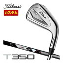 [Z[] JX^Nu ^CgXg T350 ACA Titleist 3D055 J[{Vtg 6{Zbg[6-PAW48]