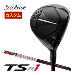 [セール] 特注カスタムクラブ タイトリスト TSR1 フェアウェイメタル グラファイトデザイン ツアーAD IZ シャフト