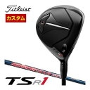 [Z[] JX^Nu ^CgXg TSR1 tFAEFC^ Titleist Speeder 519 Evolution Vtg