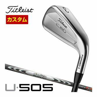 特注カスタムクラブ タイトリスト U505 ユーティリティ N.S. PRO Modus HYBRID シャフト