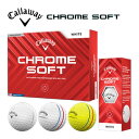 LEFC CHROME SOFT St{[ [12] 2024Nf