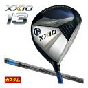 特注カスタムクラブ ゼクシオ 13 フェアウェイウッド 三菱 TENSEI Pro Blue 1K シャフト
