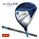 特注カスタムクラブ ゼクシオ 13 レディース フェアウェイウッド 三菱 TENSEI Pro Blue 1K シャフト