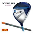 特注カスタムクラブ ゼクシオ 13 レディース フェアウェイウッド 三菱 TENSEI Pro Orange 1K シャフト