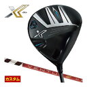 特注カスタムクラブ ゼクシオ エックス 13 ドライバー フジクラ Ventus TR RED シャフト