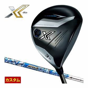 楽天市場】attas king(ブランドゼクシオ)の通販 楽天市場】attas king(ブランドゼクシオ)の通販