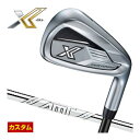 特注カスタムクラブ ゼクシオ エックス 13 アイアン ダイナミックゴールド AMT TOUR WHITE シャフト 単品[#4、#5、#6、#7、#8、#9、...