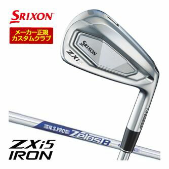 楽天市場】スリクソン zx5 アイアン ゼロス8の通販 楽天市場】スリクソン zx5 アイアン ゼロス8の通販