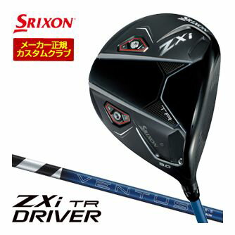 楽天市場】スリクソン zxi tr ドライバーの通販 楽天市場】スリクソン zxi tr ドライバーの通販