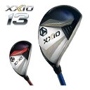 ゼクシオ 13 ハイブリッド XXIO MP1300 カーボンシャフト
