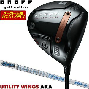 DAIWA - 特注カスタムクラブ オノフ 2026 AKA ドライバー グラファイトデザイン ツアーAD HD シャフト ウエイト調整グリップ仕様