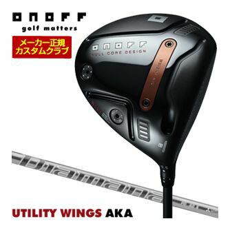 DAIWA - 特注カスタムクラブ オノフ 2026 AKA ドライバー 三菱 ディアマナ PD シャフト ウエイト調整グリップ仕様