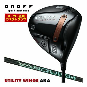 特注カスタムクラブ オノフ 2026 AKA ドライバー 三菱 VANQUISH VV シャフト ウエイト調整グリップ仕様