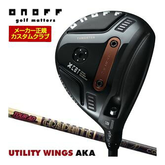 DAIWA - 特注カスタムクラブ オノフ 2026 AKA フェアウェイ アームズ グラファイトデザイン ツアーAD CQ シャフト 標準グリップ仕様